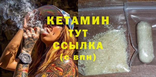 твердый Баксан