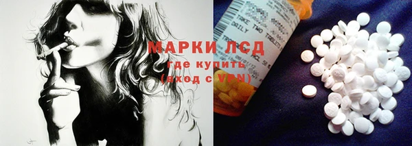 дурь Балахна
