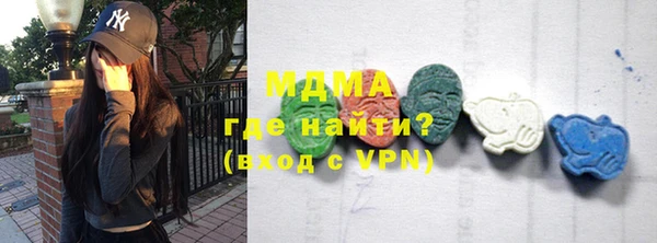 твердый Баксан