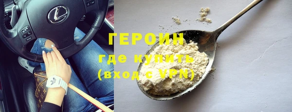 дурь Балахна