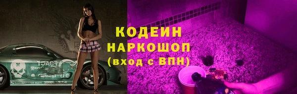 твердый Баксан