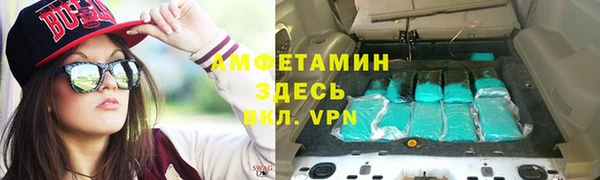 твердый Баксан