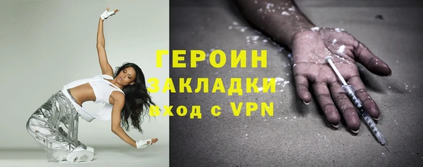 дурь Балахна