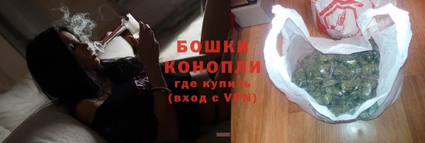 твердый Баксан