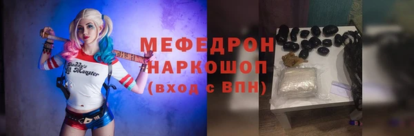 дурь Балахна