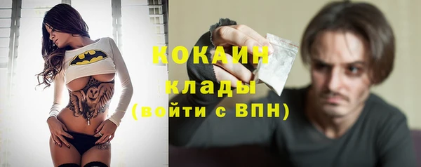 твердый Баксан