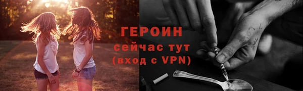 дурь Балахна