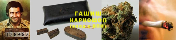 дурь Балахна