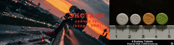 дурь Балахна