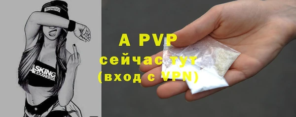 дурь Балахна