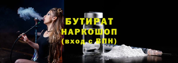 твердый Баксан