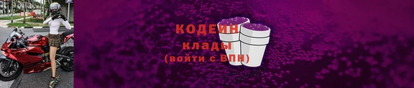 твердый Баксан