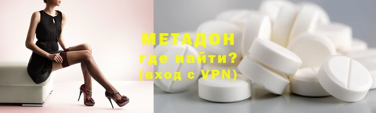 твердый Баксан