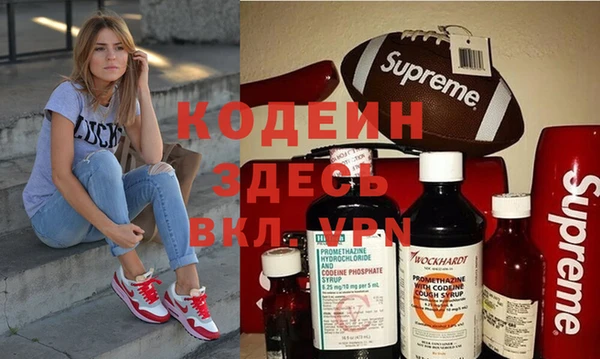 твердый Баксан