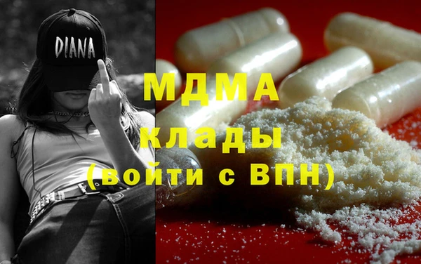 твердый Баксан