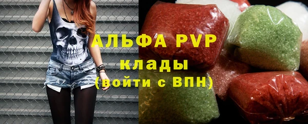 твердый Баксан