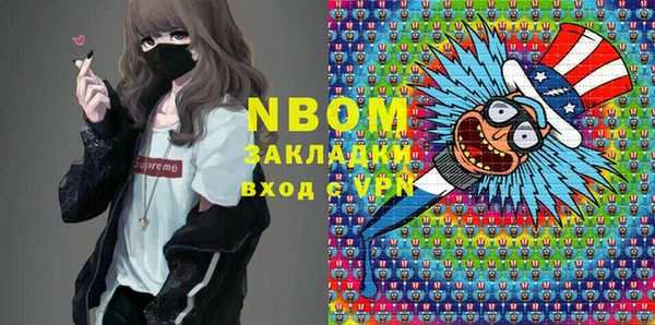 твердый Баксан