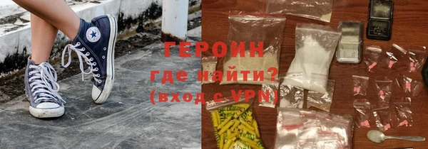 твердый Баксан