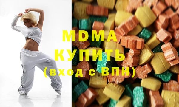 дурь Балахна