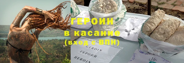 твердый Баксан