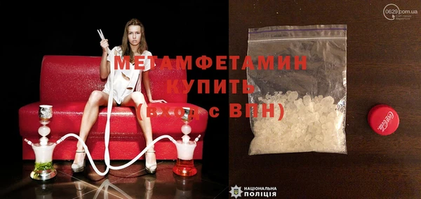 дурь Балахна