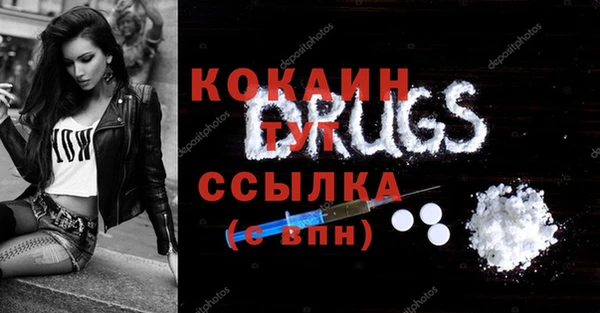 дурь Балахна
