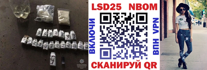 Лсд 25 экстази кислота  Ладушкин 
