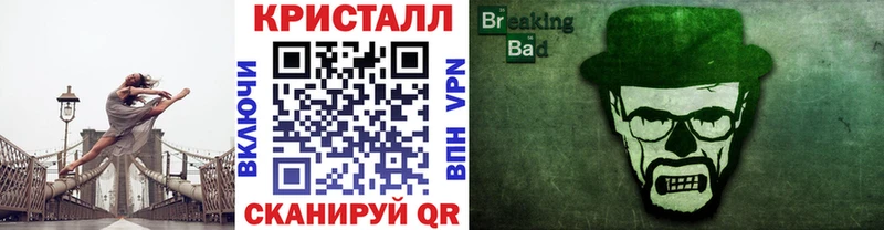 OMG зеркало Ладушкин МЕТАМФЕТАМИН винт